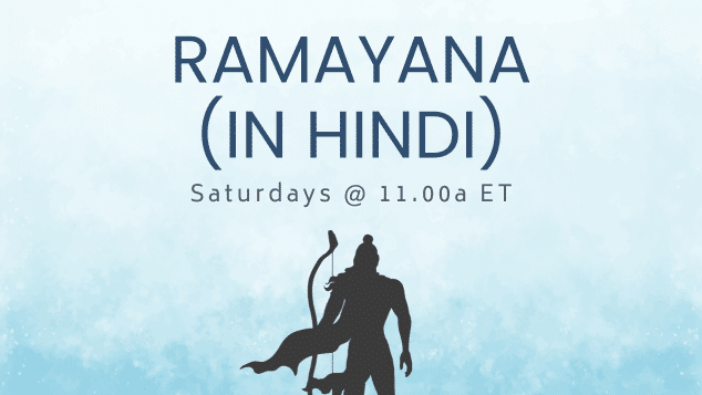 Ramayana (in Hindi)